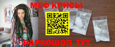 прущие грибы Наро-Фоминск