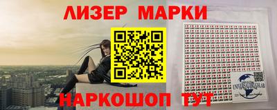 кокс Нальчик