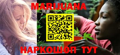 кокс Нальчик