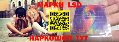 прущие грибы Наро-Фоминск