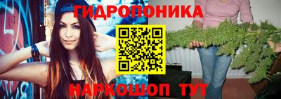 мефедрон Нарткала