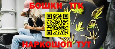 прущие грибы Наро-Фоминск