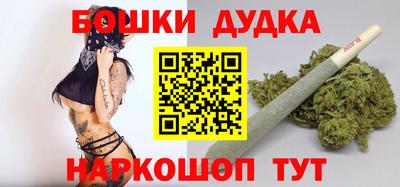мефедрон Нарткала