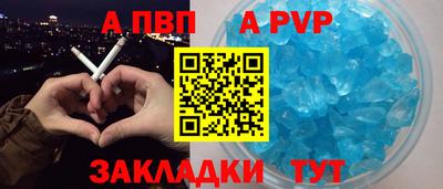 прущие грибы Наро-Фоминск