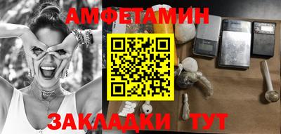 мефедрон Нарткала