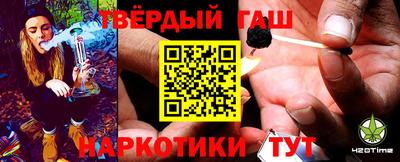 кокс Нальчик