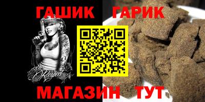 кокс Нальчик
