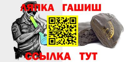 кокс Нальчик