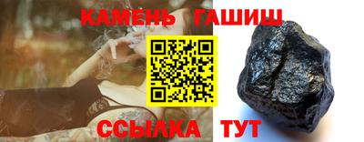 кокс Нальчик