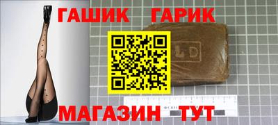 кокс Нальчик