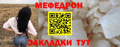 кокс Нальчик